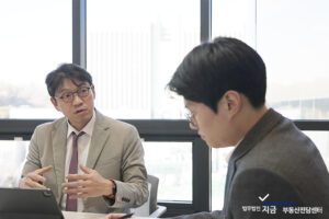 부동산 매매계약 파기 상담사진