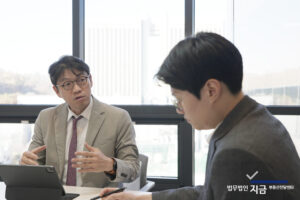 토지거래허가절차_상담사진